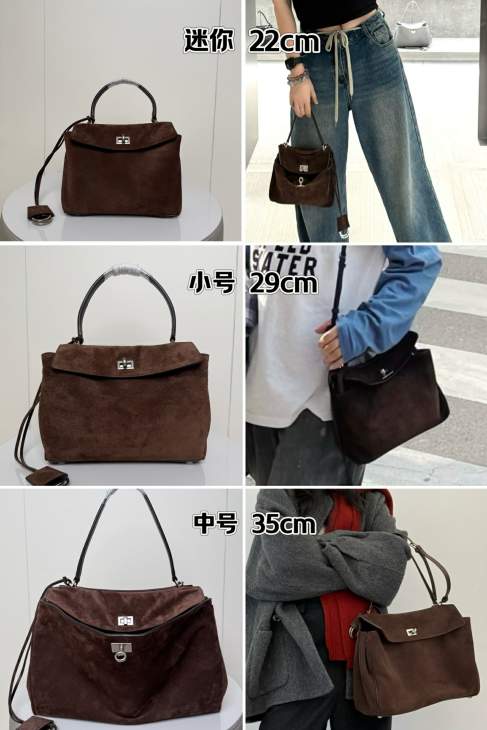 Picture of Balenciaga Handbags _SKUfw221564002fw